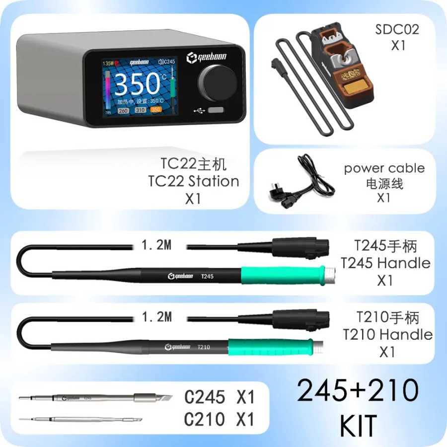 Паяльная станция GEEBOON TC22 240W с подставкой для паяльника SDC02 + рукоятки T245/T210 + жала для паяльника C245/C210 Строительные инструменты