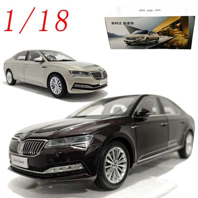 Литая под давлением модель автомобиля Skoda, размер 1/18, новая модель автомобиля из сплава SUPERB, коллекция Skoda SUPERB, дисплей, хобби, оригинальная коробка Играйте в транспортные средства и модели