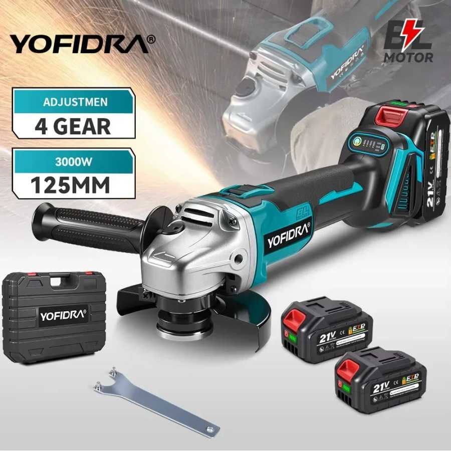 YOFIDRA 125 мм Бесщеточная угловая шлифовальная машина с 4 передачами Беспроводной шлифовальный станок для резки деревообработки для Makita 18 В-21 В аккумуляторный штифт Электрические инструменты