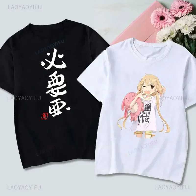 Фотография №1 товара If You Work You Lose - футболка Anzu Futaba Version