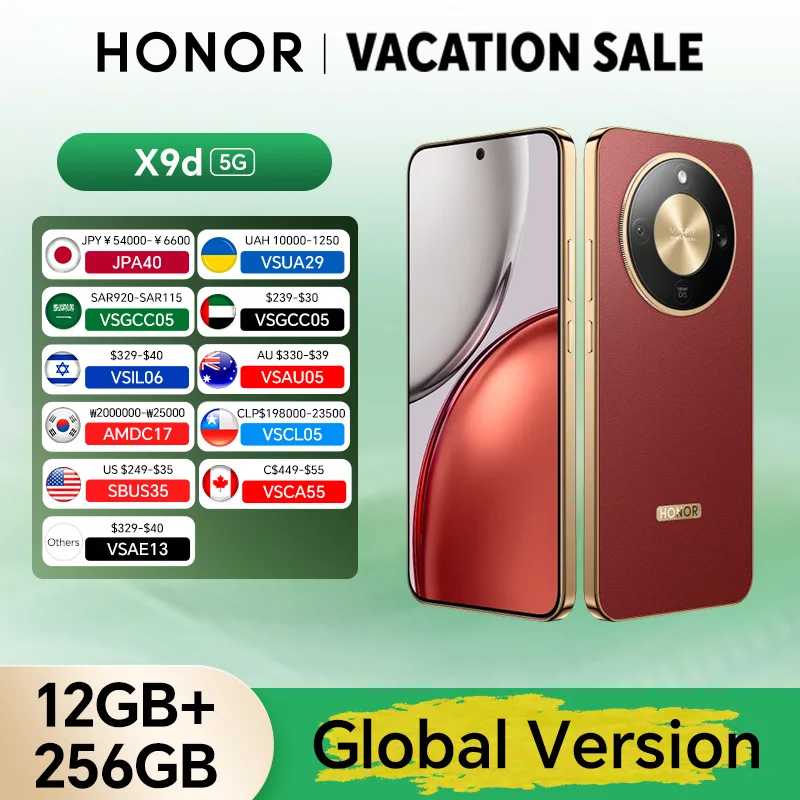Глобальная версия HONOR X9d 12 ГБ+256 ГБ 5G Смартфон с экраном 6.79'' 120 Гц, AI-камерой 108 МП, аккумулятором 8300 мАч и супербыстрой зарядкой 66 Вт Мобильные телефоны