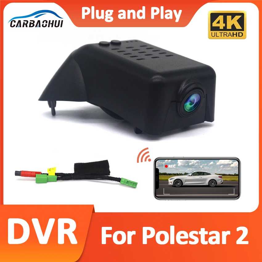 Видеорегистратор для Volvo Polestar 2 2020 2021 2022 2023 4K UHD 2160P, автомобильная камера, видеорегистратор, видеорегистратор с Wi-Fi, автомобильные устройства, аксессуары Автоэлектроника