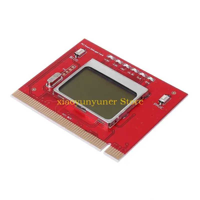 Фотография №3 товара P9JB ЖК -дисплей PCI Дисплей компьютерный анализатор.