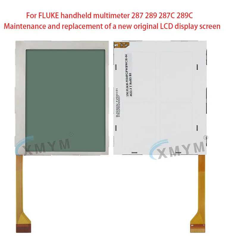 Для портативного мультиметра FLUKE 287 289 287C 289C Обслуживание и замена нового оригинального ЖК-экрана Аксессуары и запчасти