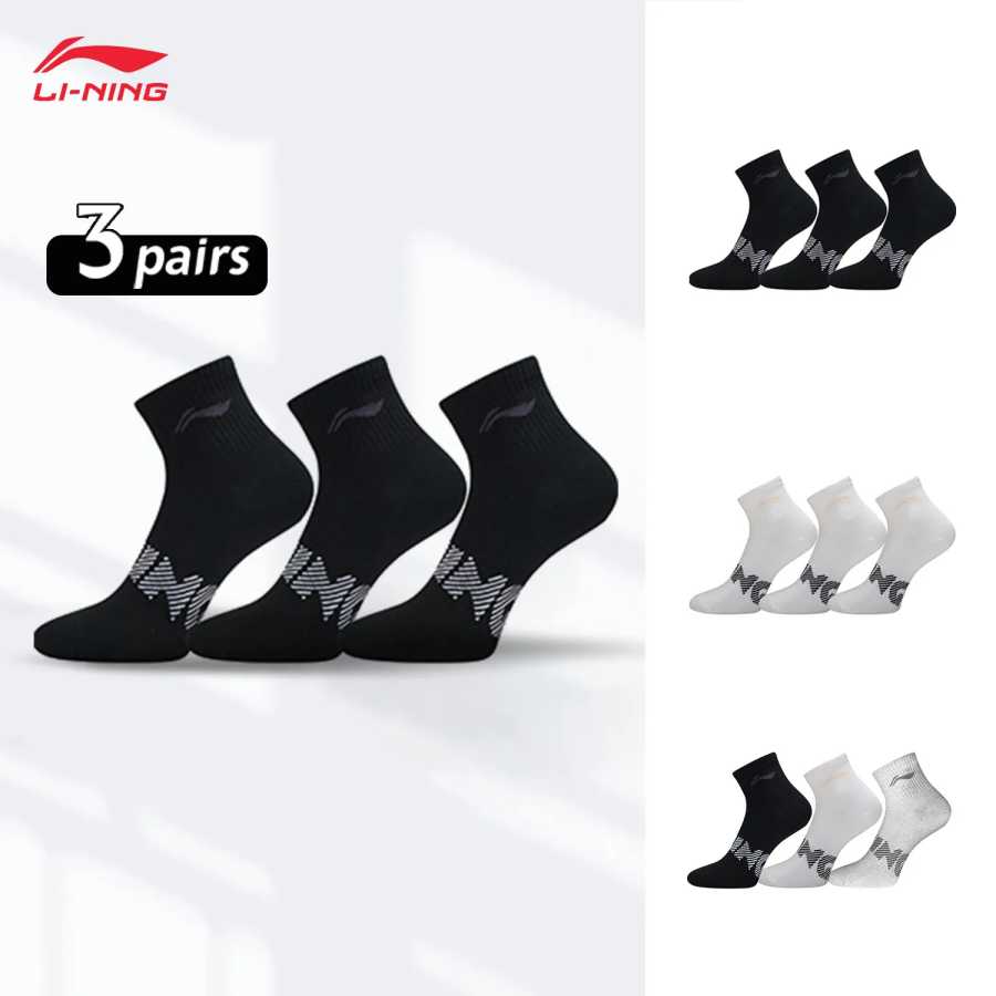 LI-NING унисекс спортивный стиль 3 пары носков дышащие удобные модные носки с буквами 22-28 см AWTV007 Спортивные аксессуары