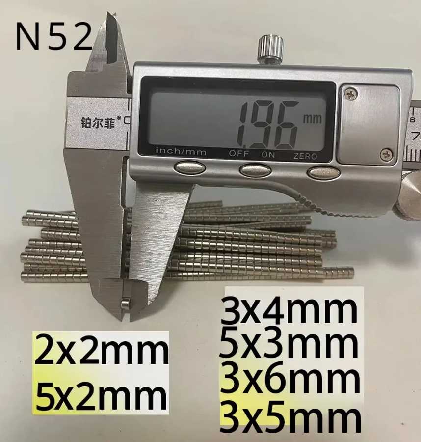 Фотография №1 товара Магниты N52 2x2, 3x4, 4x1.5, 5x2, 5x3: Мощные стандартные магниты