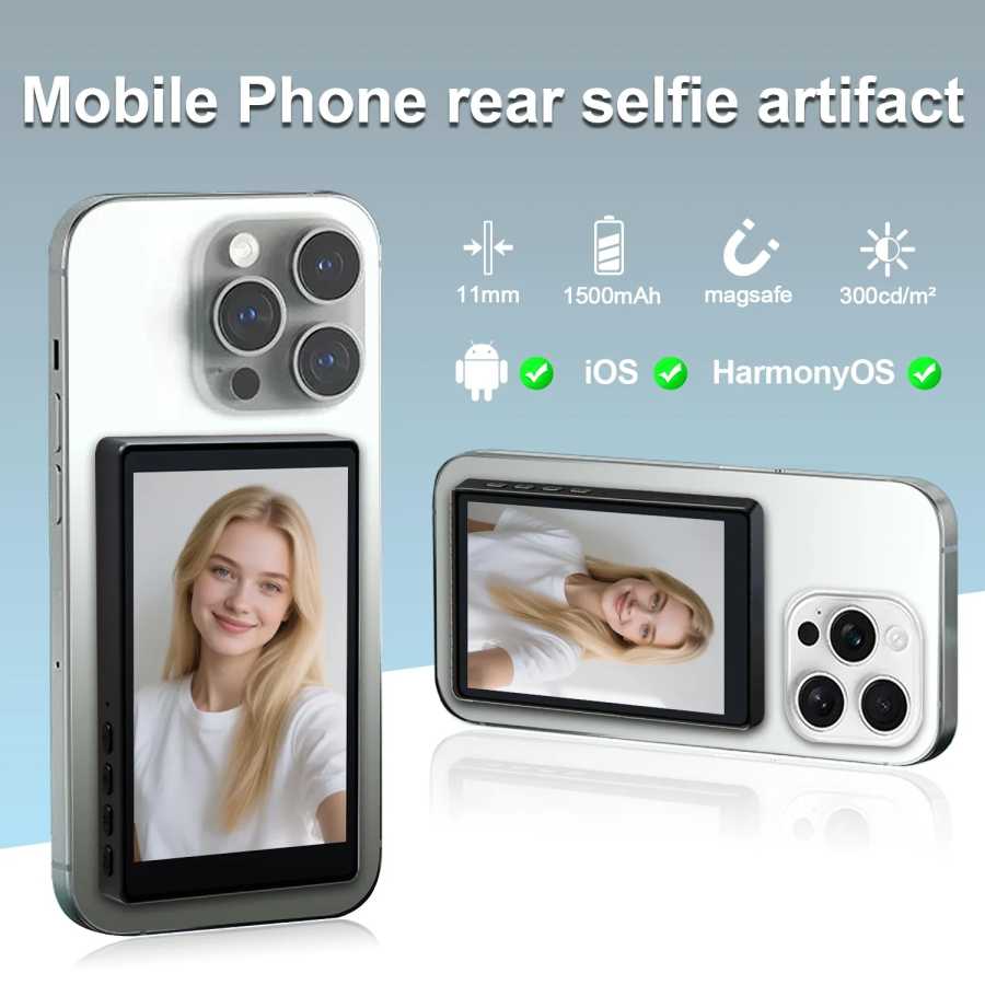 Фотография №1 товара Беспроводной монитор-экран для задней камеры смартфона, магнитный экран для селфи,
