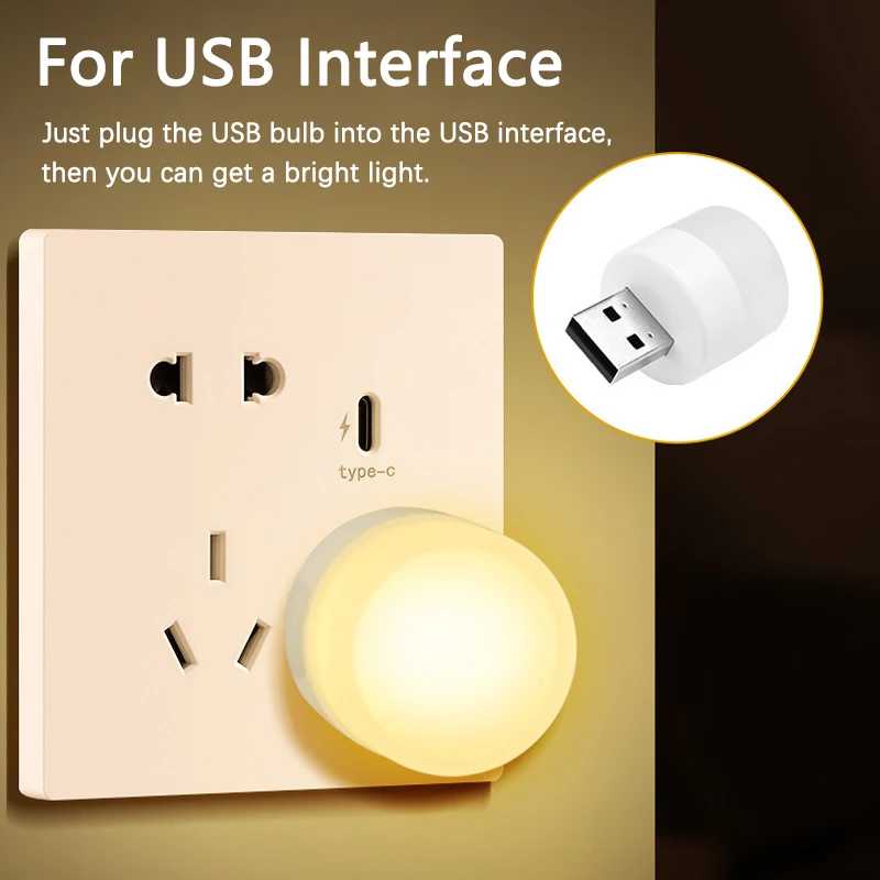 Фотография №2 товара USB-штепсельная лампа, ночная лампа, применим для компьютера, мобильного телефона, маленькая