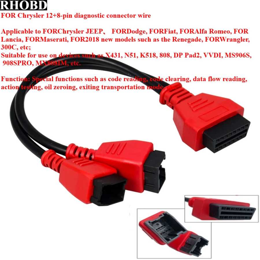 НОВЫЙ лучший кабель OBD2 для FIAT/ALFA ROMEO OBD 12 + 8 SGW, переходной кабель для Chrysler, переходной кабель для инструмента LAUNCH X431 Инструмент для ремонта автомобилей