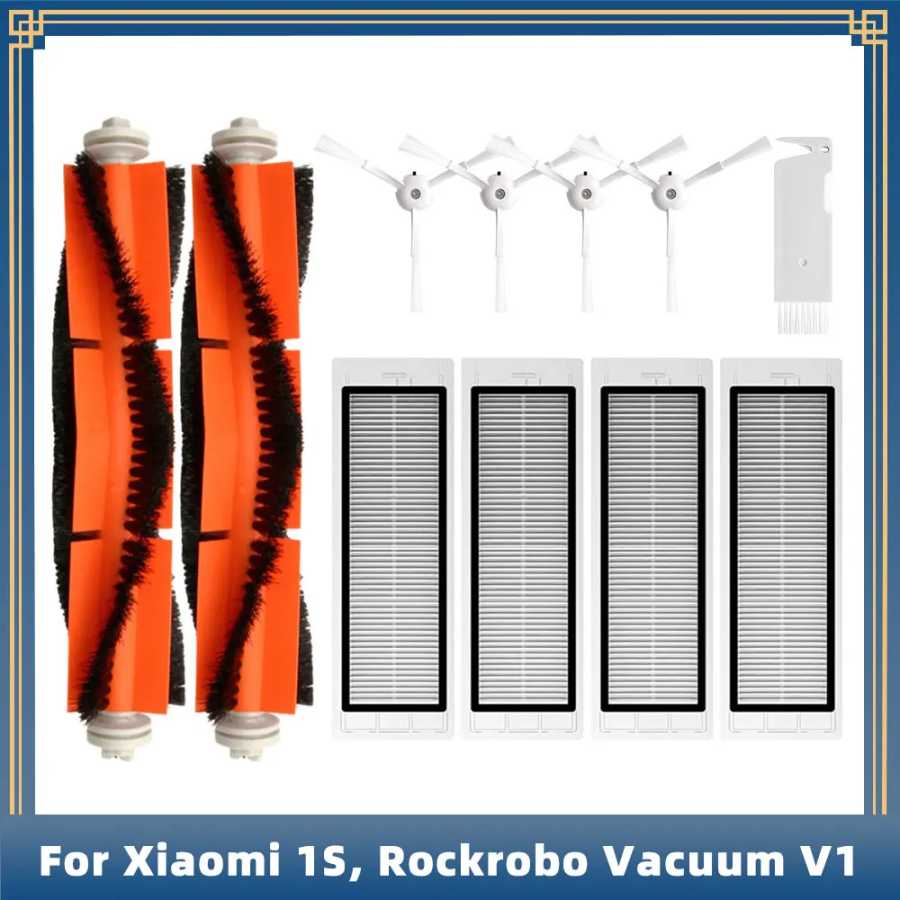 Совместимость с Xiaomi 1S, Rockrobo Vacuum V1, Roborock S4 S5 S6, SDJQR01RR, SDJQR02RR Запасные части Основная боковая щетка Hepa-фильтр Запчасти для бытовой техники