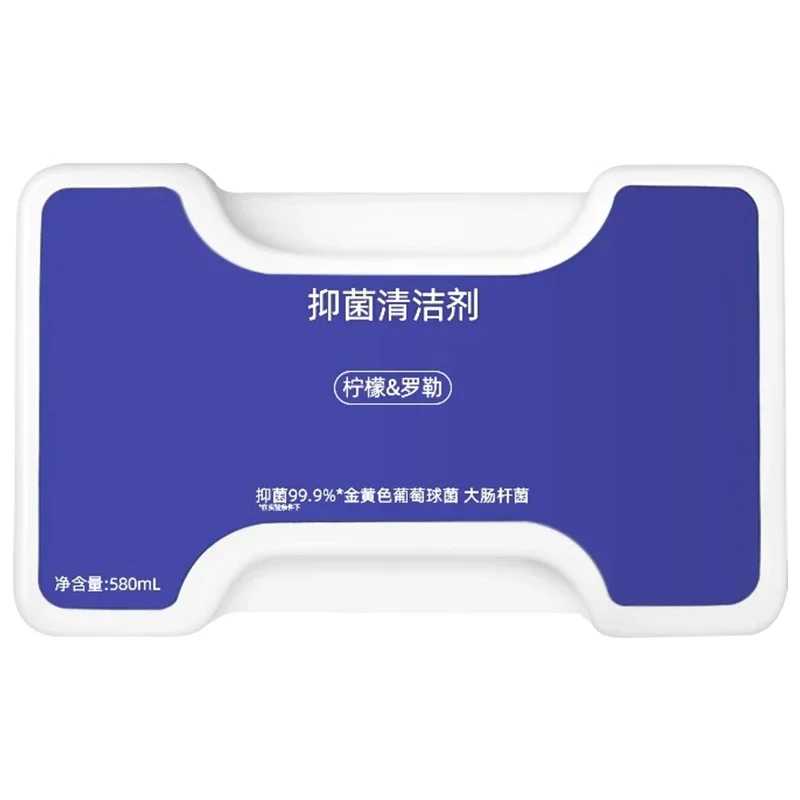 Фотография №1 товара Для Narwal Liquid Freo Z Ultra Sweeper-антибактериальный пылесос 나르월, специальная