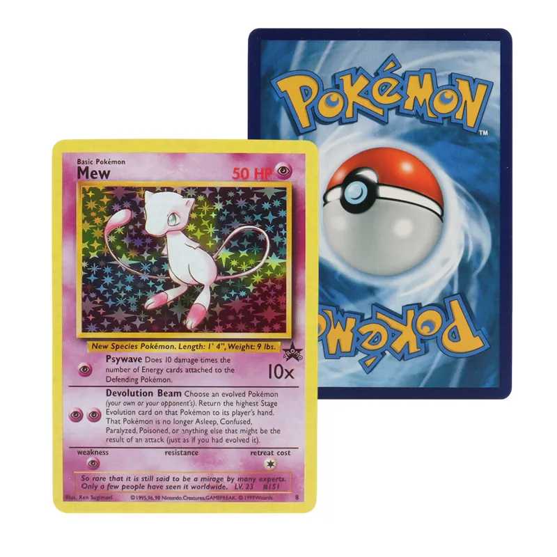 Фотография №2 товара 151 шт., 1996 г., карта Pokémon первого поколения, Чаризард Пикачу