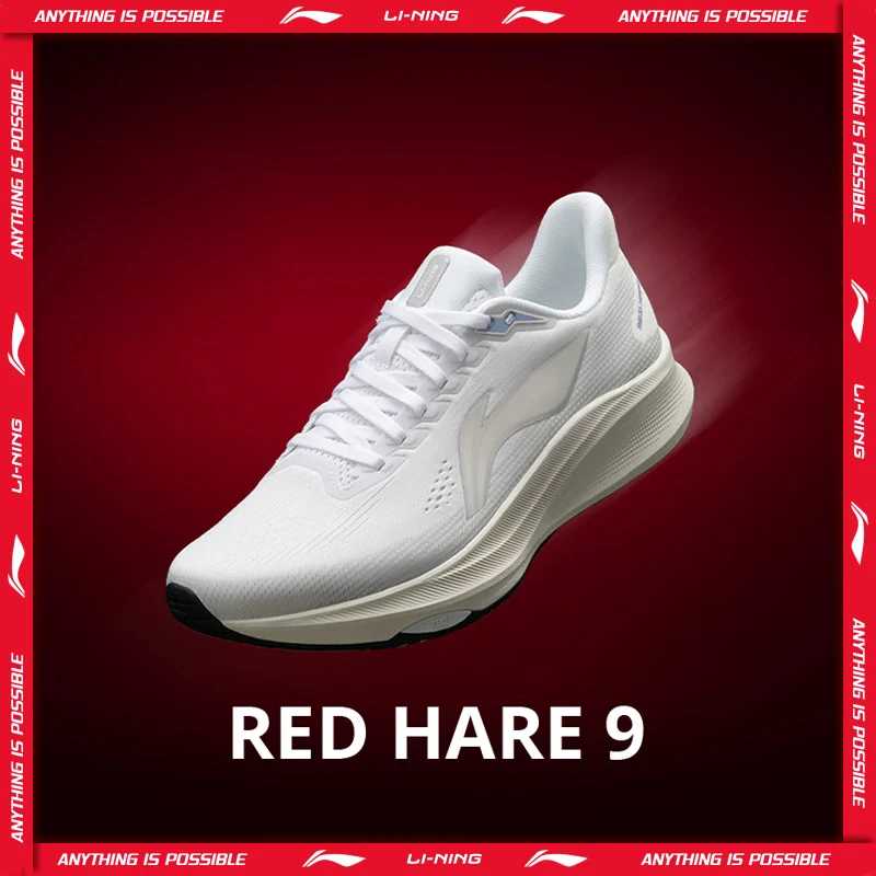 Женские кроссовки Li-Ning RED HARE 9 для бега, легкие, ультрадышащие, устойчивые, с защитой от скольжения, тренировочные кроссовки LiNing ARPW004 Кроссовки