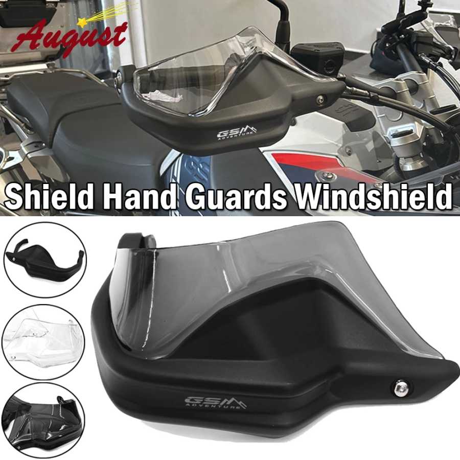 Защита рук (накладки) для BMW R 1200 GS ADV, R1200GS LC, R1250GS, R 1250 GS GSA, F800GS Adventure, F750GS, F850GS, ветрозащитный щиток Модификация & Защита