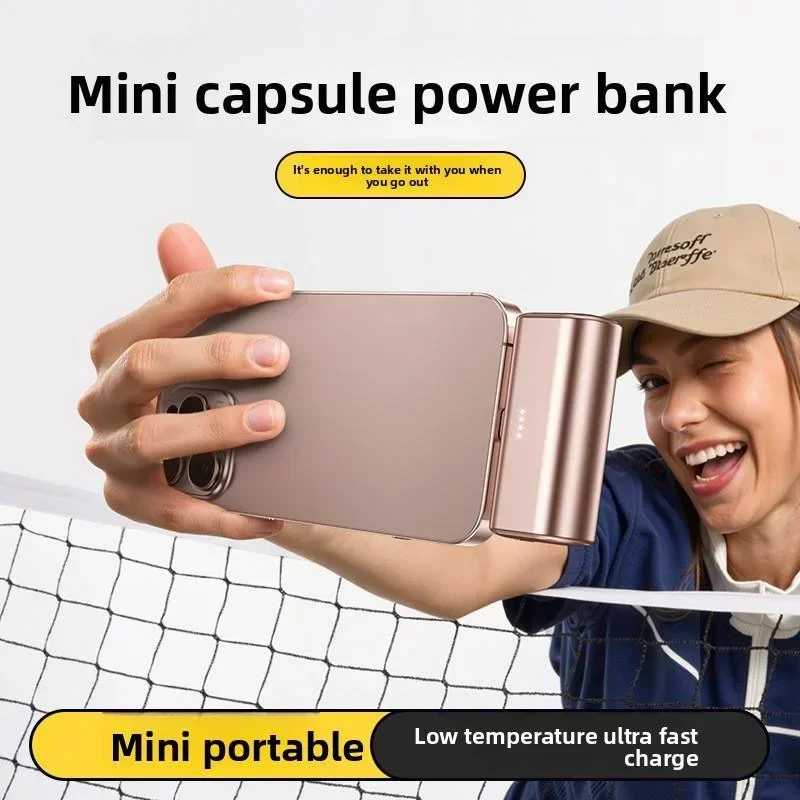 Фотография №2 товара Портативное зарядное устройство Lenovo 22.5W с быстрой зарядкой, 500000 мАч,