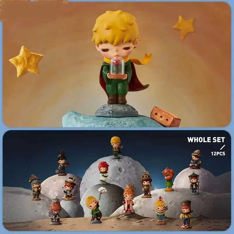 Фотография №1 товара POP MART Hirono x Le Petit Prince Serie слепая коробка
