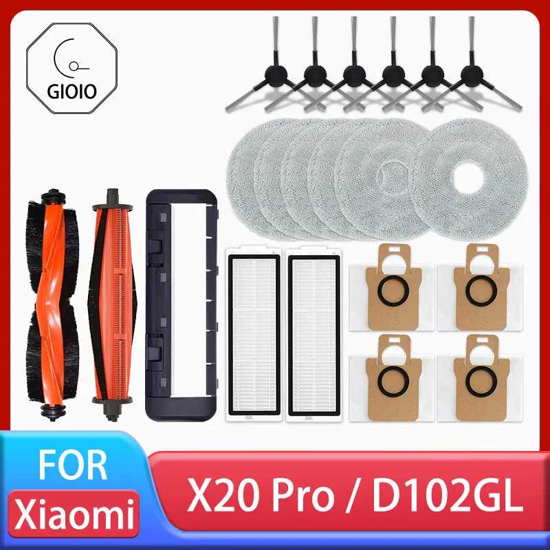Для робота-пылесоса Xiaomi X20 Pro/D102GL, аксессуары, основная щетка, боковая щетка, фильтр Hepa, швабра, тканевый мешок для пыли, замена Запчасти для бытовой техники