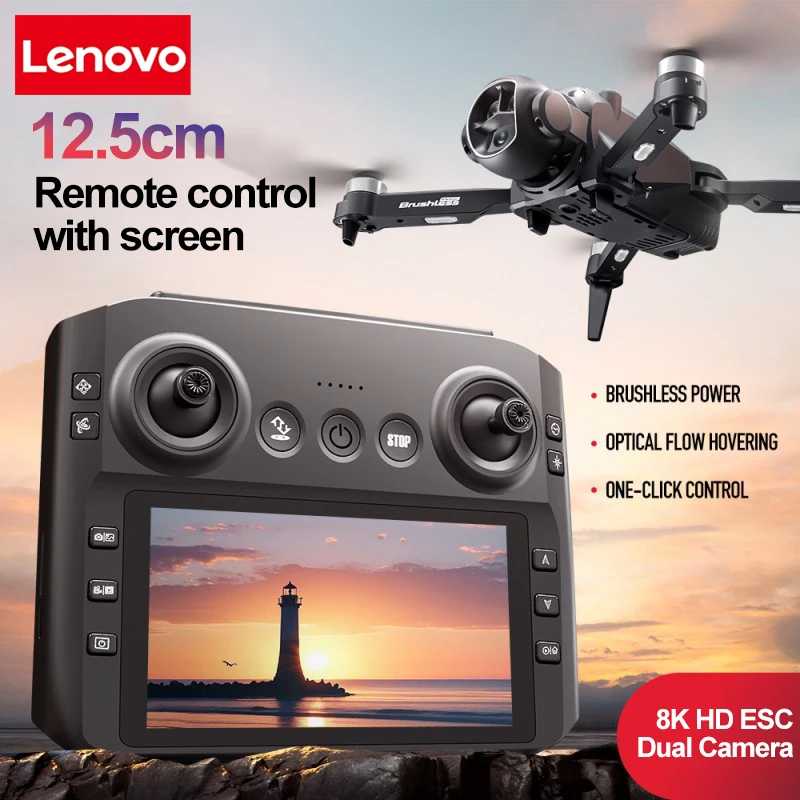 Фотография №2 товара Дрон Lenovo M7 8K с двойной HD-камерой, интеллектуальным обходом препятствий,