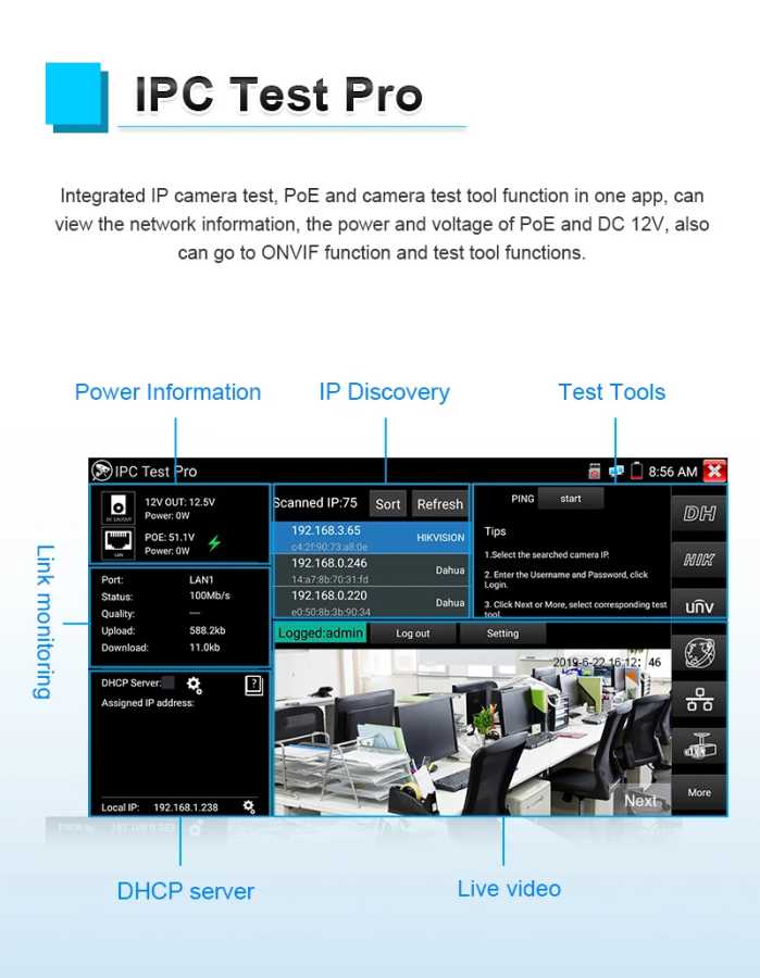 Фотография №2 товара Тестер IPC CCTV IPC-5200C Plus 8MP AHD CVI TVI SDI