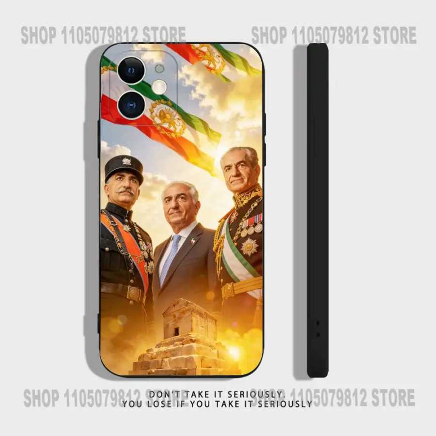 Фотография №1 товара Чехол для телефона King Mohammad Reza Shah Pahlavi I-Iran для