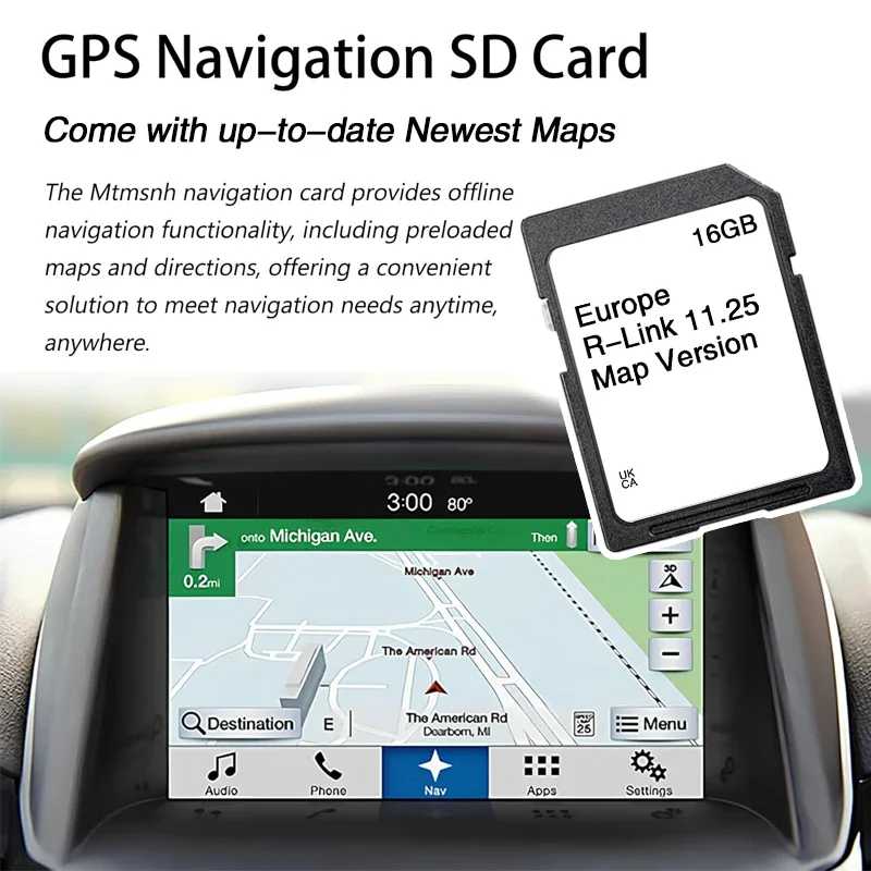 Фотография №3 товара Обновление карты GPS Дорожная навигация Автомобильная политика R-Link 11,25 для