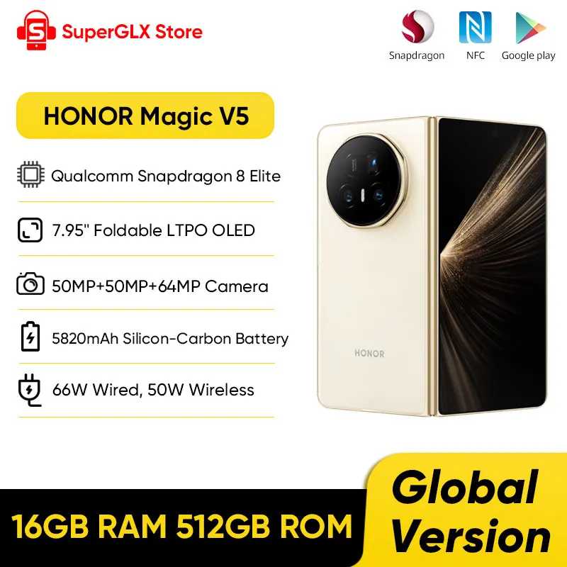 Оригинальный HONOR Magic V5, глобальная версия, Snapdragon 8 Elite, 7,95 дюйма, двойной HDR, OLED-дисплей, аккумулятор 5820 мАч, 66 Вт, SuperCharge NFC eSIM Мобильные телефоны