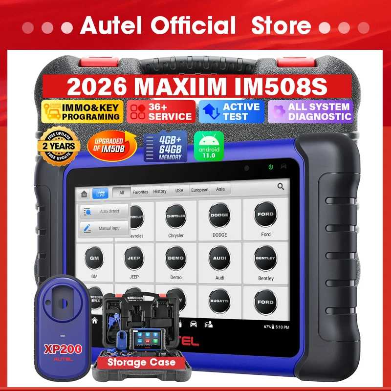 Autel MaxiIM IM508S XP400 PRO OBD2 автомобильный сканер IMMO Key программирование диагностические инструменты для всех автомобилей универсальный программатор Инструмент для ремонта автомобилей