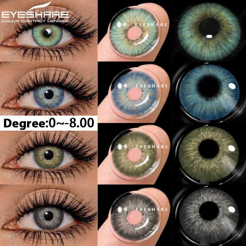 EYESHARE 1 пара линз для близорукости Цветные контактные линзы для глаз с диоптриями Линзы по рецепту Ежегодные зеленые линзы Синие линзы для глаз Забота о здоровье