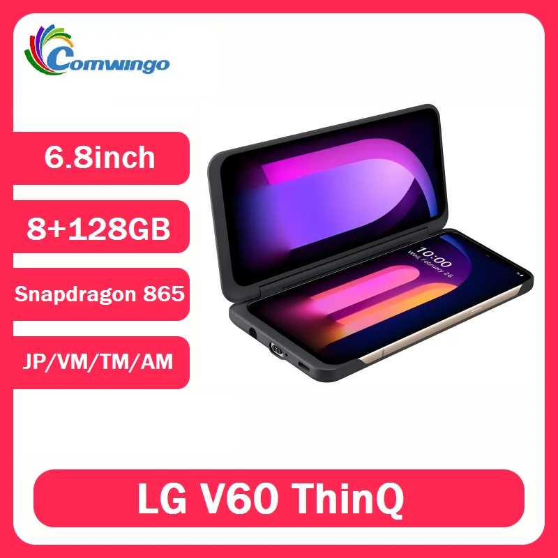 LG V60 ThinQ двойной экран V600VM/TM/Япония оригинальный разблокировка телефона Android 6,8 дюйма Snapdragon 865 4/5G NFC 8 ГБ + 128 ГБ ПЗУ смартфон Б/У и восстановленные телефоны