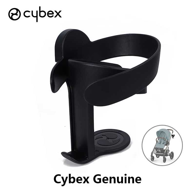 Фотография №3 товара Подстаканник для коляски Cybex Priam Mios Balios S Eezy Gazelle