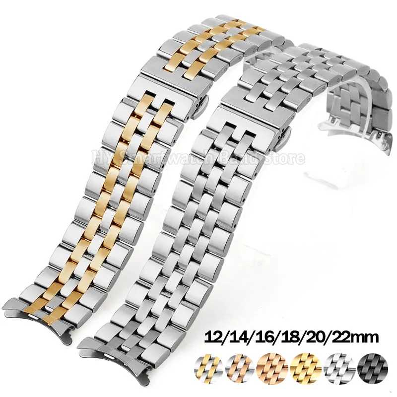 12/14/16/18/20/22 мм ремешок для часов из нержавеющей стали для Seiko для Rolex с изогнутым концом, сменный браслет для мужчин и женщин, спортивный ремешок на запястье Аксессуары для часов