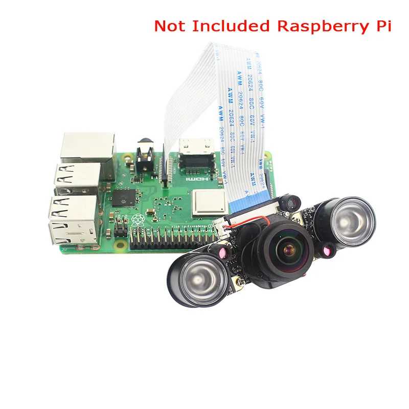Фотография №5 товара Камера ночного видения Raspberry Pi с 2 инфракрасными лампами, веб-камера