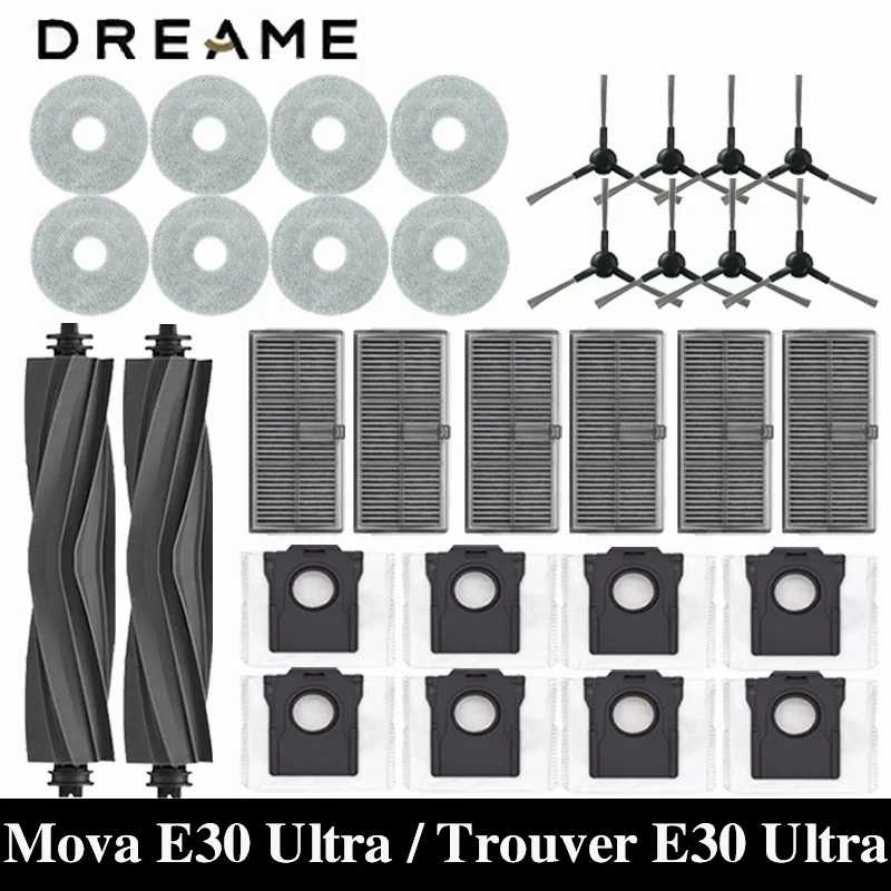 Dreame Mova E30 Ultra / Trouver E30 Ultra Робот-пылесос Аксессуары для пылесосов Основная боковая щетка Hepa-фильтр Швабра Запасной мешок для пыли Запчасти для бытовой техники