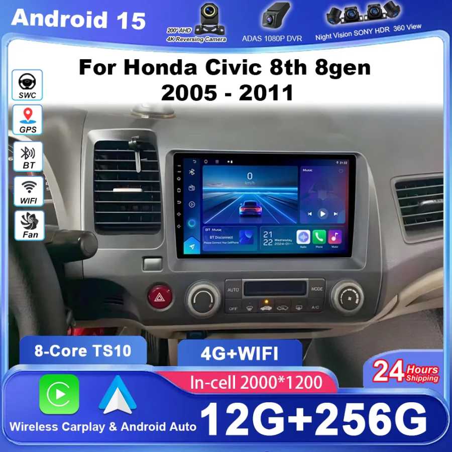 Android 15 для Honda Civic 8th 8gen 2005 2006 2007 2008 2009 2010 2011 авторадио стерео GPS навигация мультимедийный плеер экран Автоэлектроника