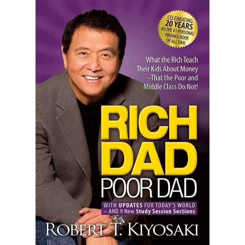 RICH DAD POOR DAD Robert Toru Kiyosaki Личные финансы Детские книги Финансовый интеллект Просвещение Учебная книга Книги