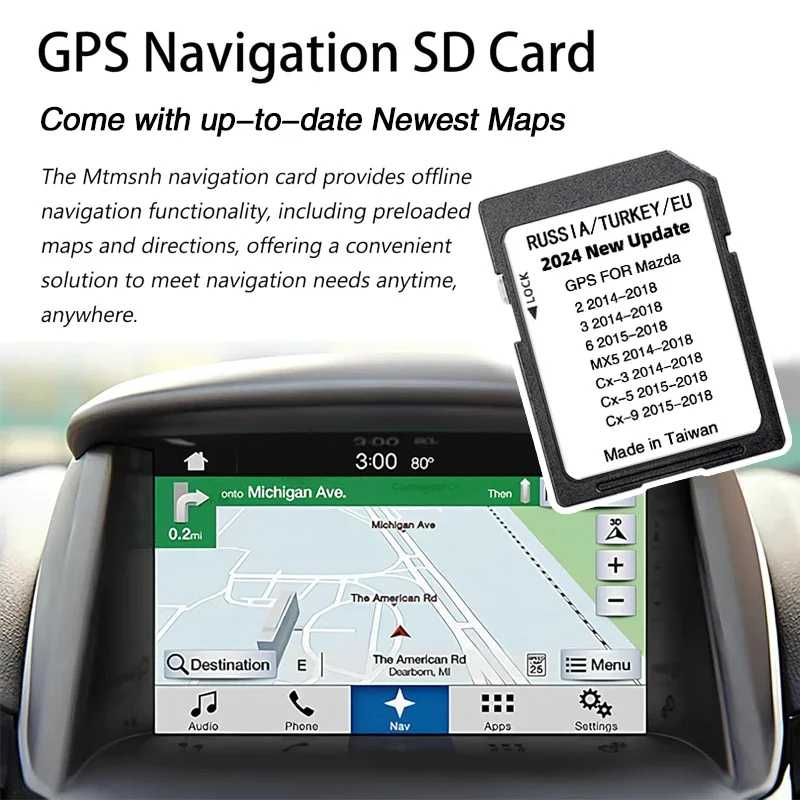 Фотография №1 товара Для Mazda 2/3/6/CX3/CX5/CX9/MX5 Car Sat Navi 16 ГБ GPS Обновление