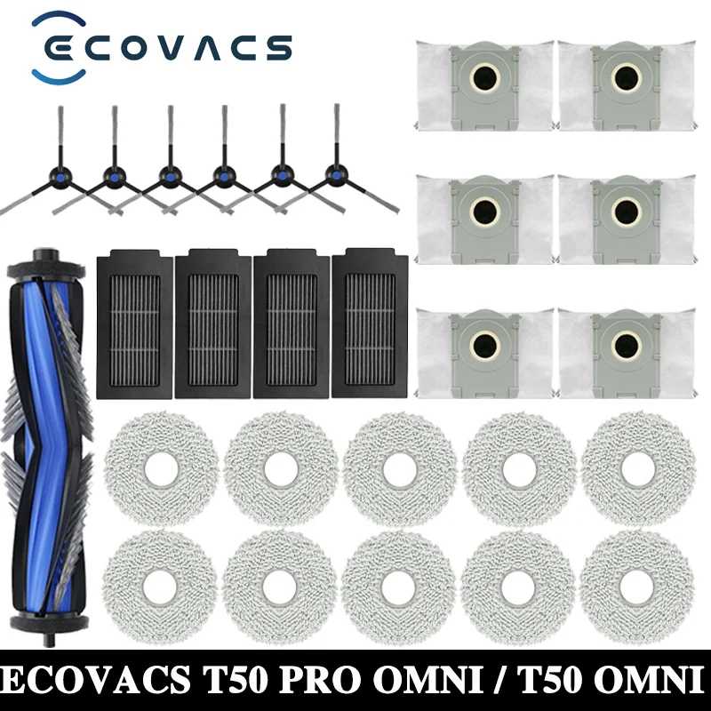 ECOVACS T50 PRO OMNI / T50 OMNI Запасные части для робота-пылесоса Основные боковые щетки Салфетки для швабры HEPA-фильтры Мешки для пыли Аксессуары Запчасти для бытовой техники