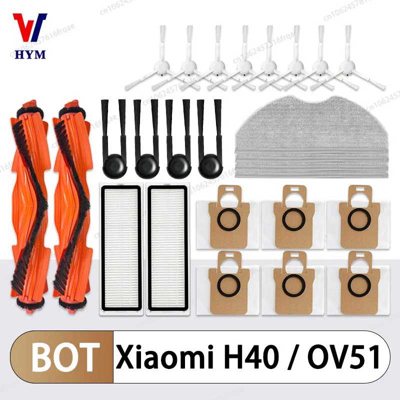 Для робота-пылесоса Xiaomi H40/OV51, аксессуары, основная боковая щетка, ткань для швабры, HEPA-фильтр, мешок для пыли, запасные части Запчасти для бытовой техники