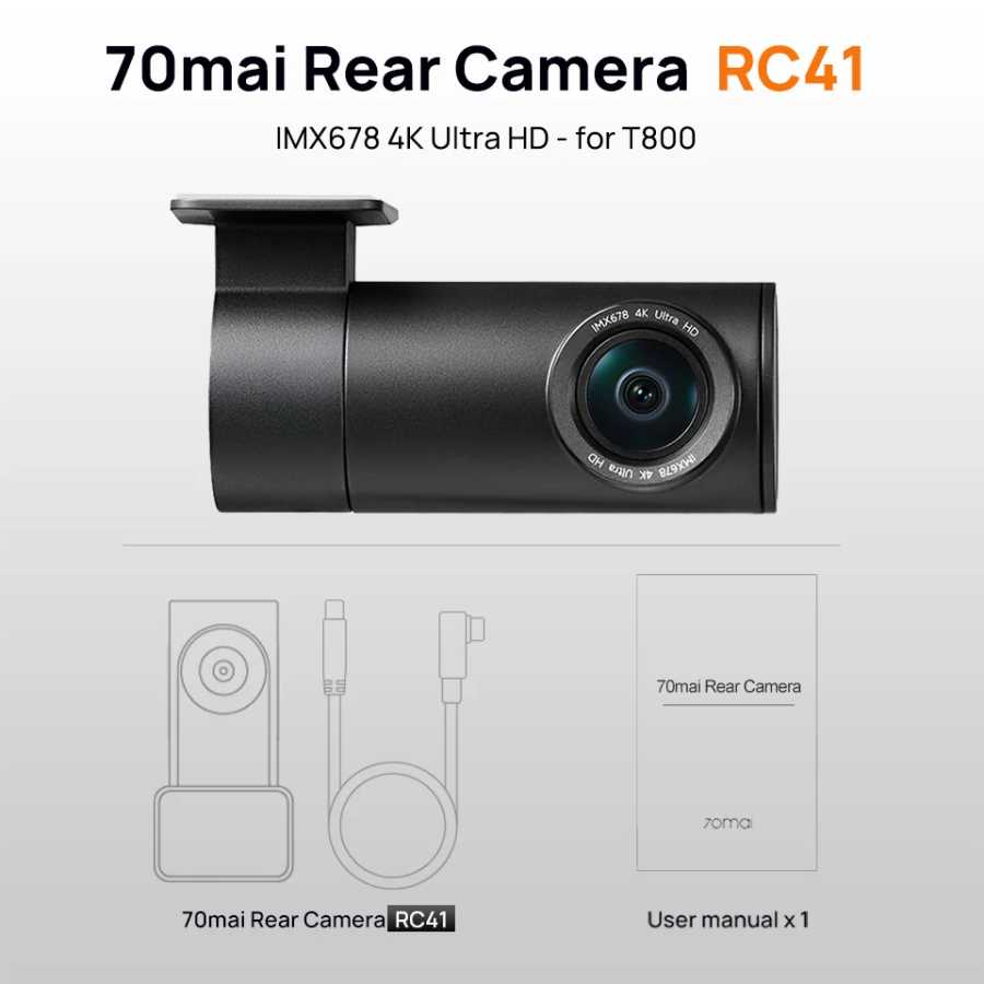Фотография №4 товара Задняя камера 70mai RC06 RC12 RC14 RC22 RC24 RC41 Внутренняя