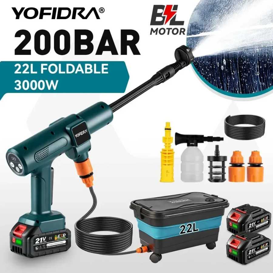 YOFIDRA 200 Бар Бесщеточный электрический пистолет для мойки высокого давления, мойка для автомобилей, пистолет для полива сада, инструменты для чистки, совместимые с аккумуляторами Makita Электрические инструменты