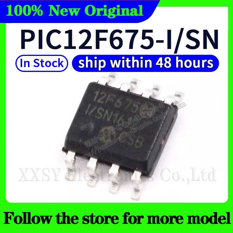 1-100 шт./лот PIC12F675-I/SN, высокое качество, новинка Хранилища для электроники