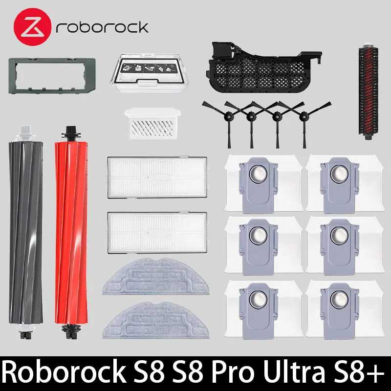 Roborock S8 S8 Pro Ultra S8+ Запасные части для робота-пылесоса Основные боковые щетки Салфетки для швабры HEPA-фильтры Мешки для пыли Аксессуары Запчасти для бытовой техники