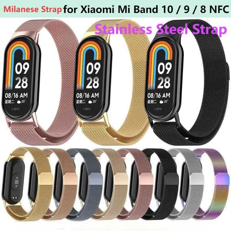 Ремешок из нержавеющей стали для Xiaomi Mi Band 10 9 8, умные часы, миланская беспроводная петля, магнитный браслет для Mi Band 10 9 8NFC, браслет Умная электроника