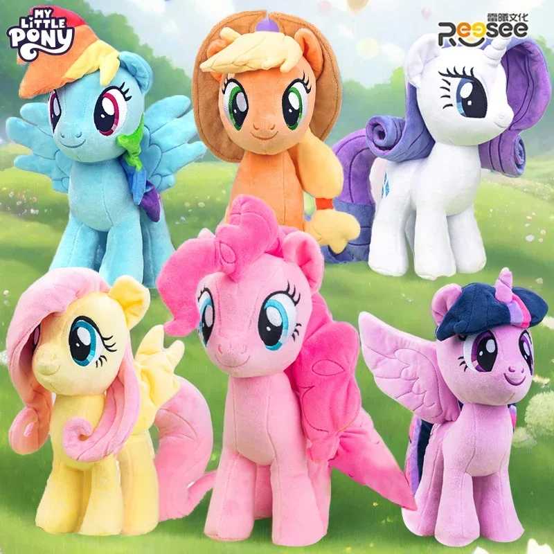 Новые плюшевые игрушки My Little Pony Twilight Sparkle Pinkie Pie Rarity Fluttershy Applejack Rainbow Dash, мягкая кукла, детский рождественский подарок Мягкие игрушки