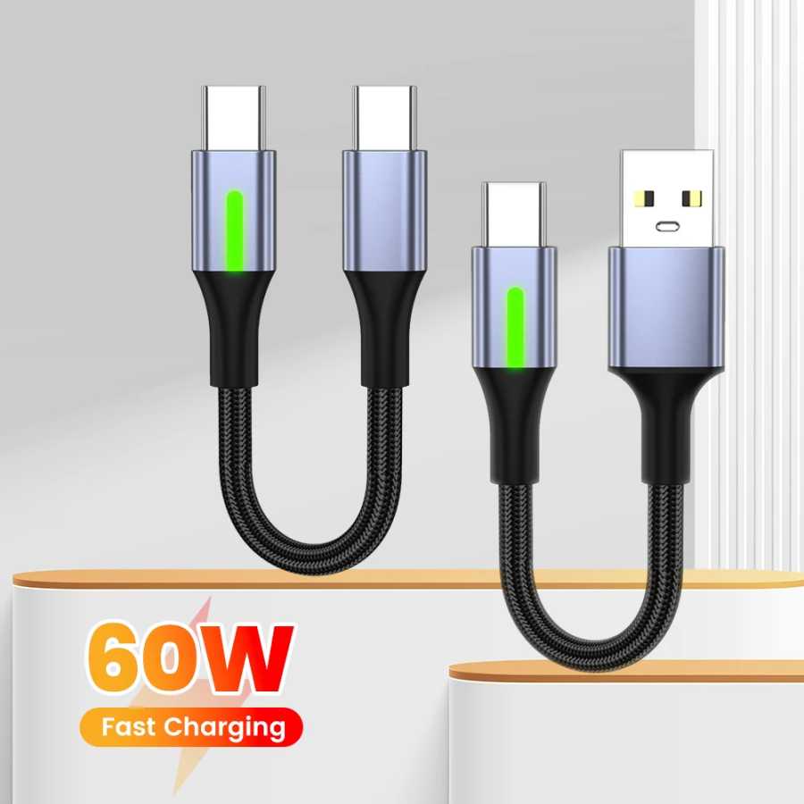 Фотография №1 товара Короткий кабель USB типа C до типа C, 25 см/50