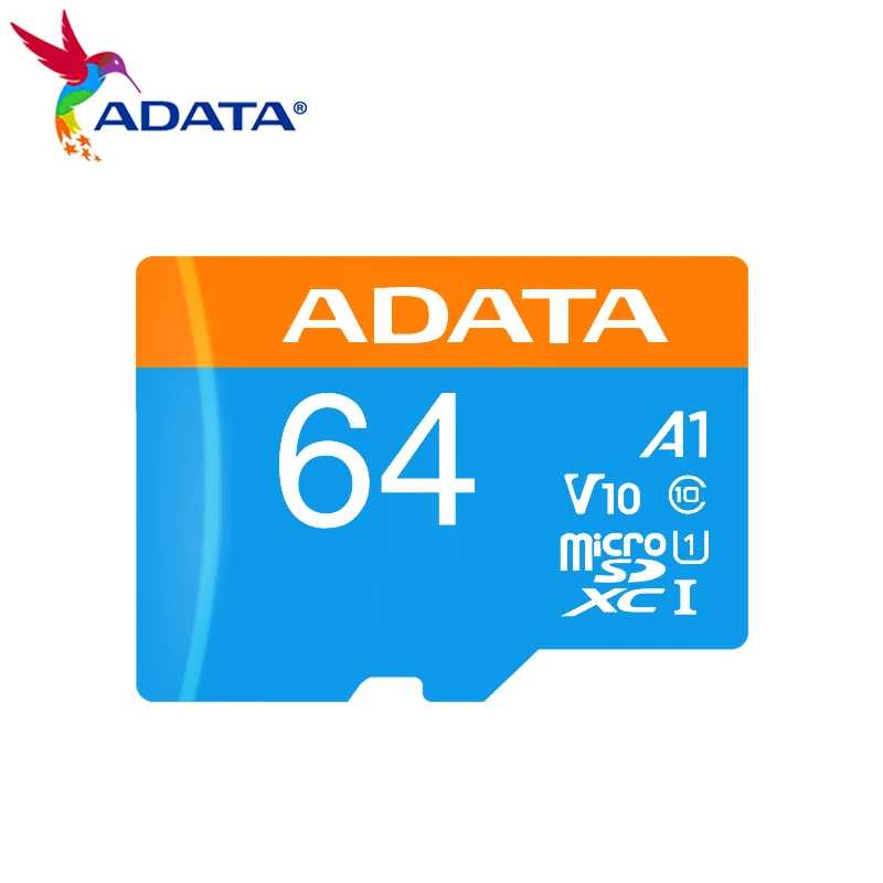 Фотография №1 товара Карта памяти ADATA A1 V10 MicroSD 32 ГБ, 64 ГБ,
