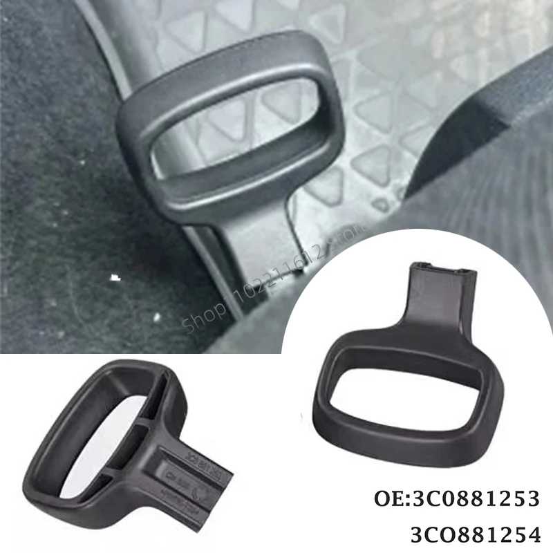 Ручка регулировки автомобильного сиденья для VW Volkswagen Polo Golf Passat B6 B7 B8 CC Tiguan Audi TT A1 Q3 Q5 Skoda Octavia Yeti Детали интерьера