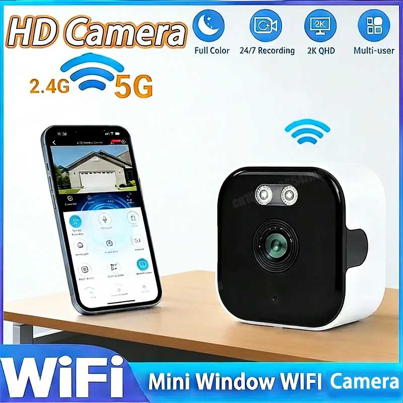 Мини-камера для окон: замена уличных камер, Wi-Fi 2.4/5 ГГц, разрешение 3 МП, полноцветное ночное видение через окно Детали для мобильных телефонов