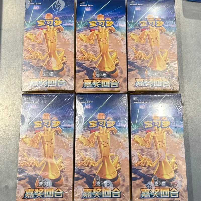 Фотография №3 товара Оригинальная китайская карта Pok&eacute;Mon Ptcg 12,0, упрощенная китайская карта Чжу