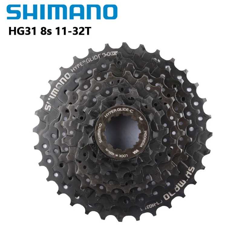 Фотография №2 товара Shimano HG200 HG31 8-скоростная кассета HG51 HG41 MTB горный велосипед